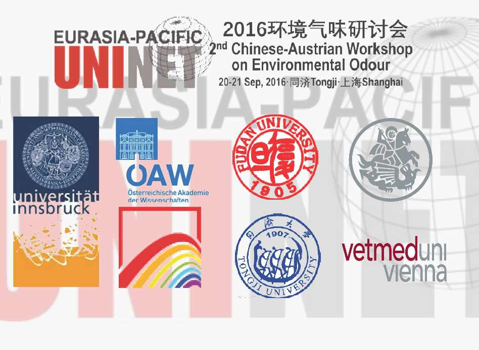 2nd chinese austrian workshop